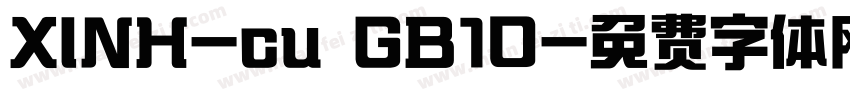 XINH-cu GB10字体转换